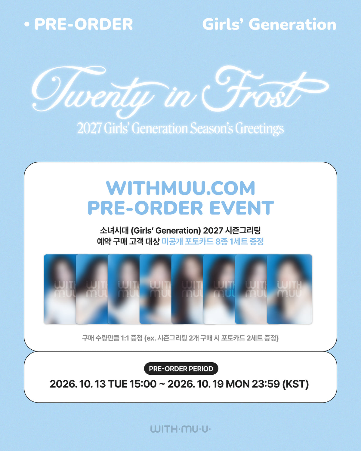Girls’ Generation [Twenty in Frost] 2027 SEASON’S GREETINGS WITHMUU POB