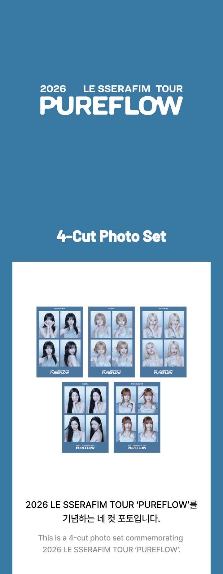 [PREORDER] LE SSERAFIM TOUR <PUREFLOW> Official Merch 4-Cut Photo Set