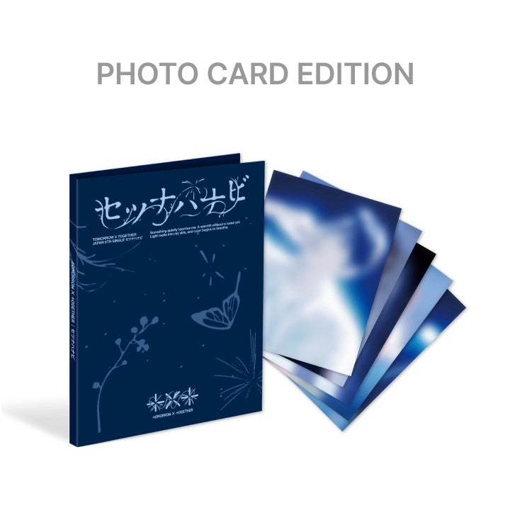 [PREORDER] TXT <Setsuna Hanabi> JP 5th SINGLE PHOTO CARD EDITION