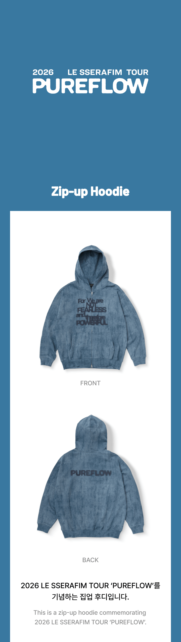 [PREORDER] LE SSERAFIM TOUR <PUREFLOW> Official Merch Zip-up Hoodie