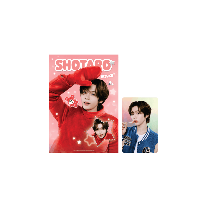 RIIZE <WE LITTLE RIIZE> A3 POSTER SET