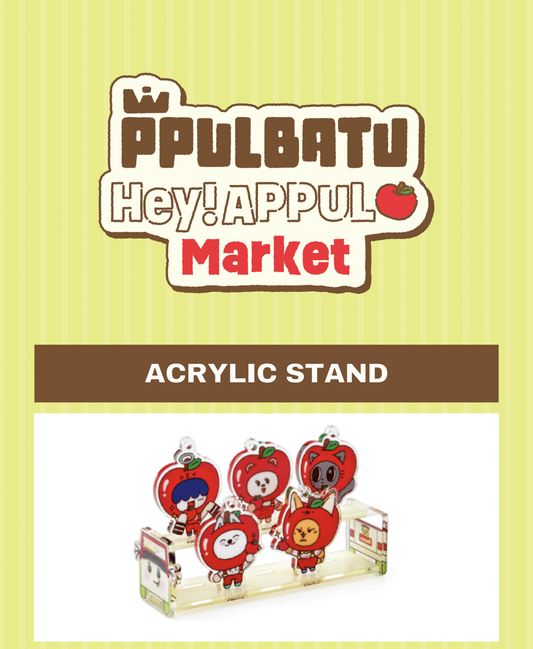 [OFFLINE PROXY] TXT PPULBATU <Hey! APPUL Market> POP-UP ACRYLIC STAND