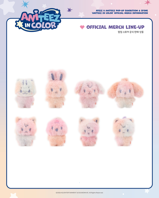 [OFFLINE PROXY 1/5 CLOSE] ATEEZ <ANITEEZ IN COLOR> COLOR MIX TINY ANITEEZ DOLL