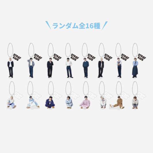 [PREORDER] STRAY KIDS <RUN IT JAPAN> OFFICIAL GOODS RANDOM MINI ACRYLIC STAND CHARM