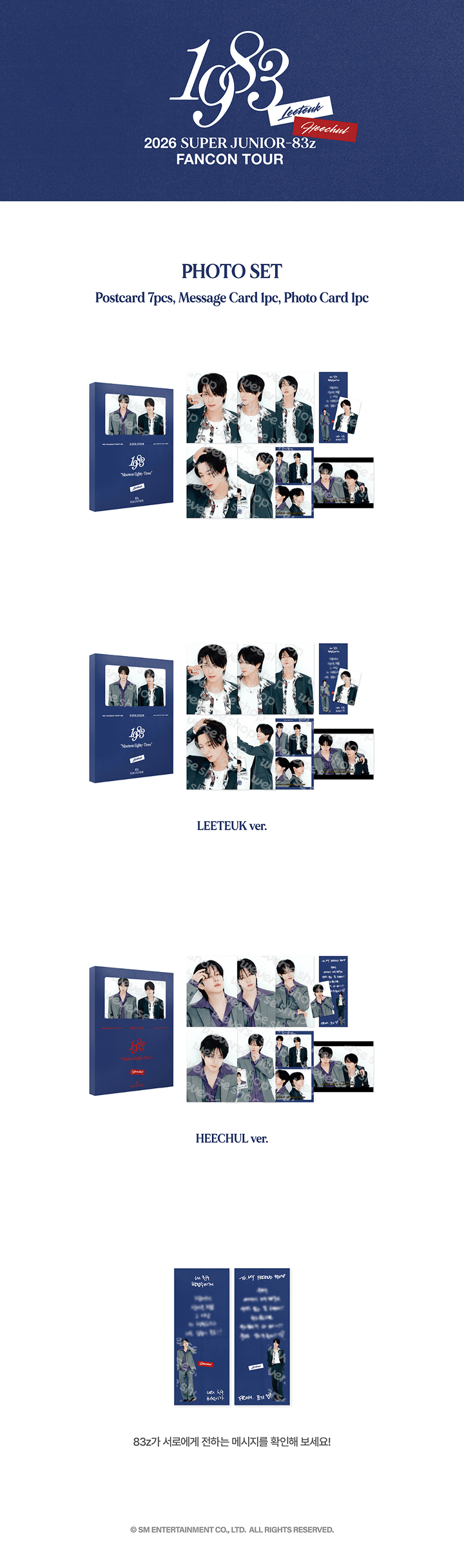 [PREORDER 27/7 CLOSED] SUPER JUNIOR-83z <FAN-CON TOUR [1983] IN SEOUL> PHOTO SET