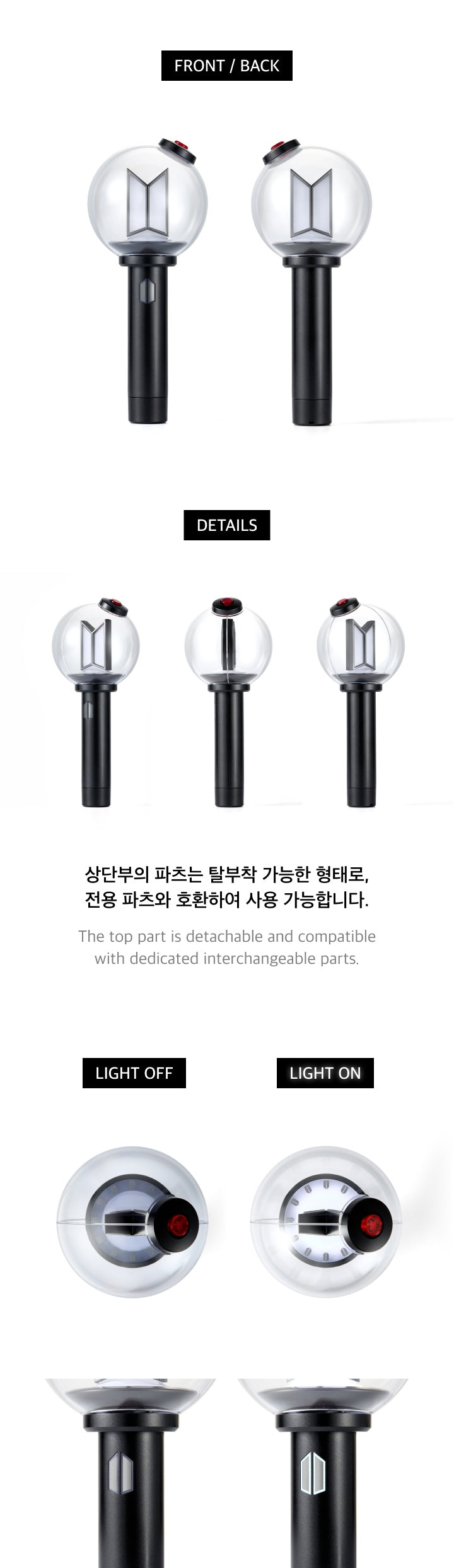 [BUSAN OFFLINE PROXY] BTS <OFFICIAL LIGHT STICK VER4>