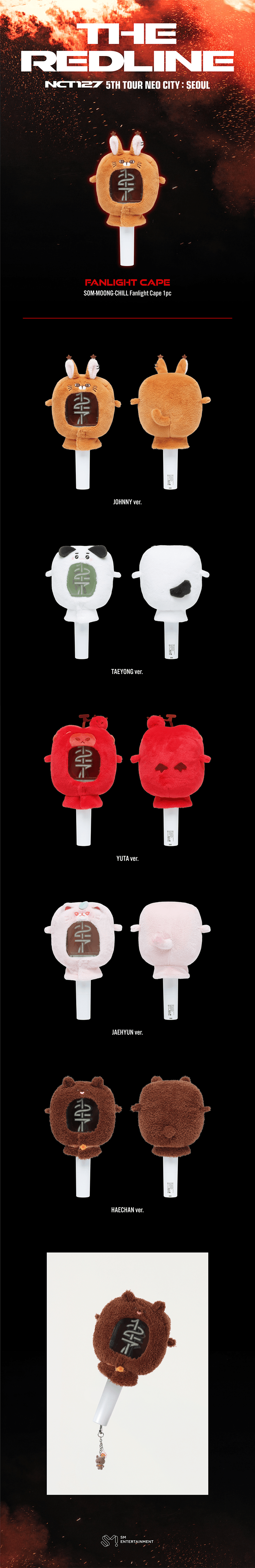 [PREORDER 21/9 CLOSED] NCT 127 [NEO CITY SEOUL: THE REDLINE] SOM-MOONG-CHILL FANLIGHT CAPE