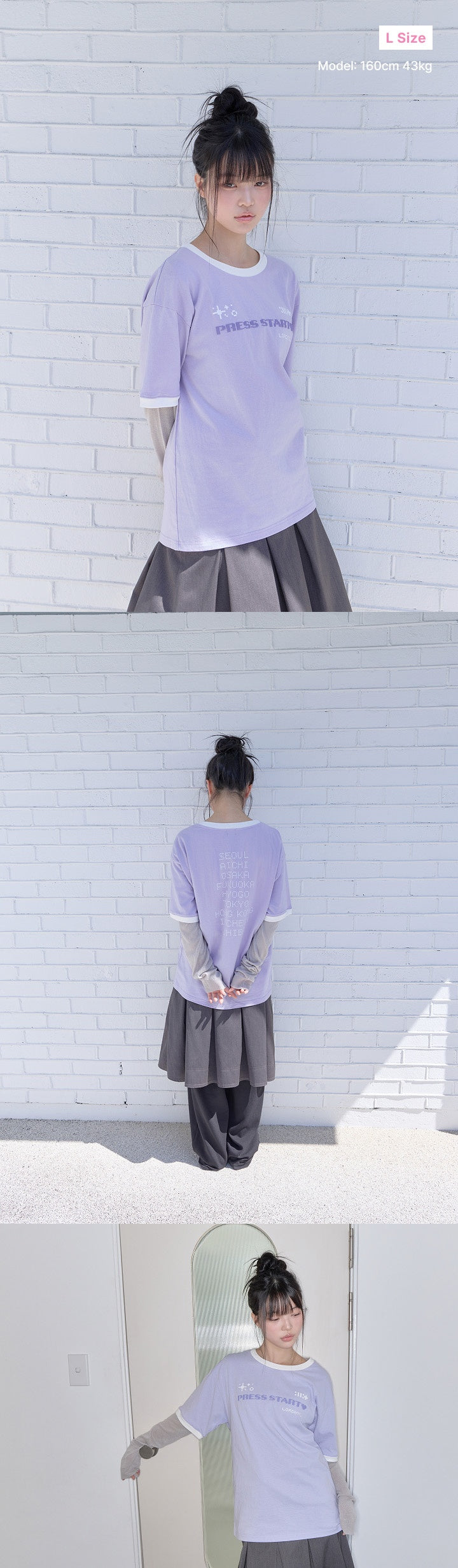 [PREORDER] ILLIT [PRESS START♥ ENCORE] Official Merch S/S T-Shirt