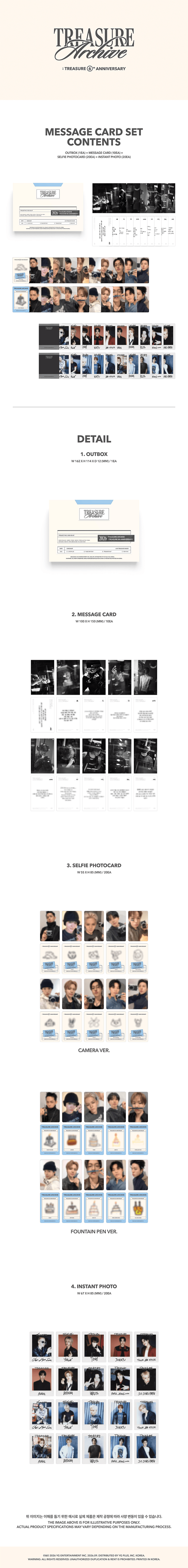 [PREORDER] TREASURE <TREASURE ARCHIVE : TREASURE 6th ANNIVERSARY> OFFICIAL MERCH MESSAGE CARD SET