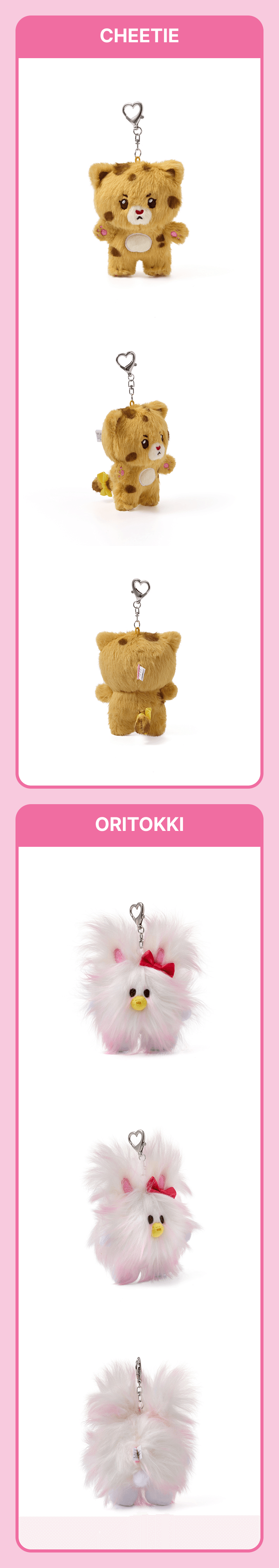 ILLIT <2nd Debut Anniversary> Plush Keyring