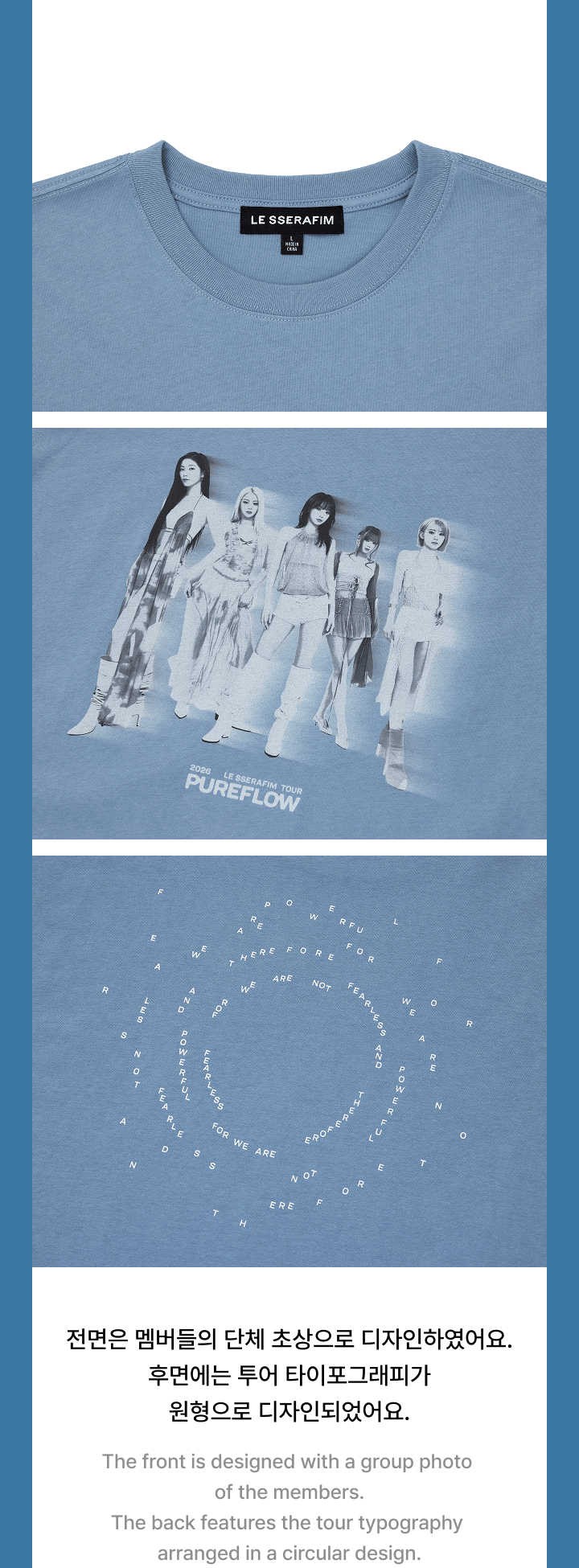 [PREORDER] LE SSERAFIM TOUR <PUREFLOW> Official Merch Photo S/S T-Shirt