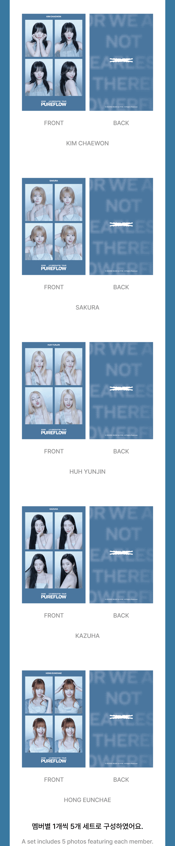 [PREORDER] LE SSERAFIM TOUR <PUREFLOW> Official Merch 4-Cut Photo Set
