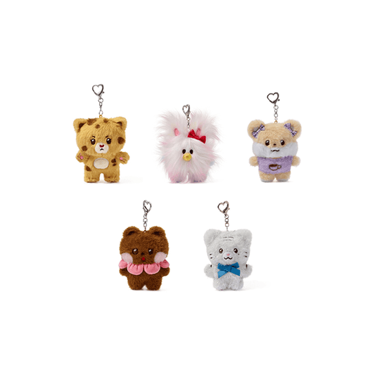 ILLIT <2nd Debut Anniversary> Plush Keyring