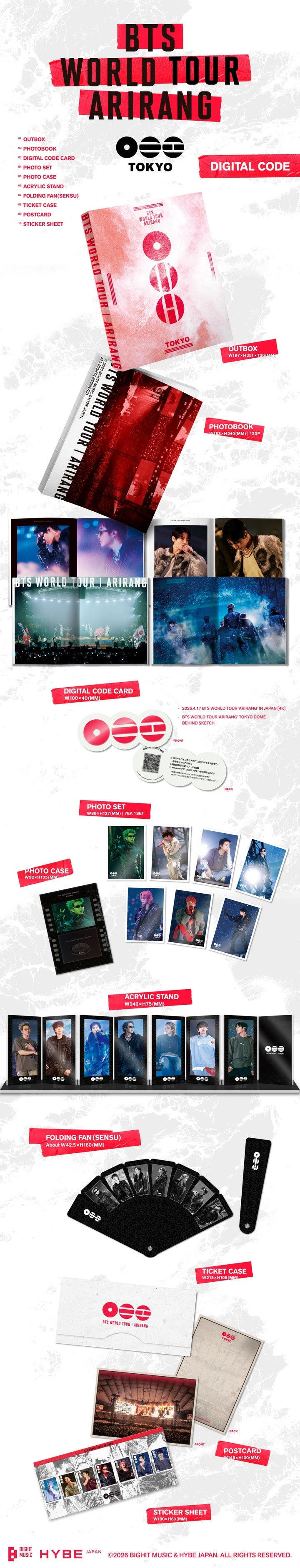 [PREORDER] BTS [ARIRANG] WORLD TOUR IN JAPAN DIGITAL CODE [4K]