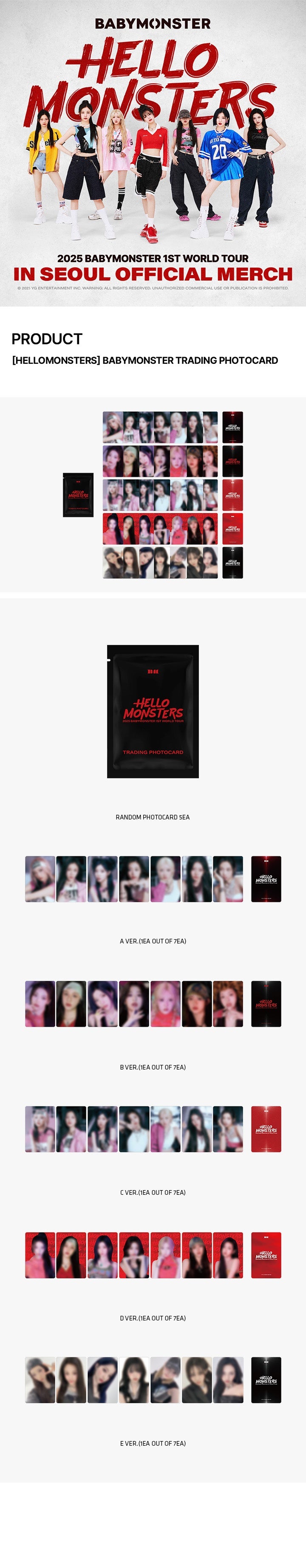宝贝怪兽<hello monster>交易照片卡</hello>
