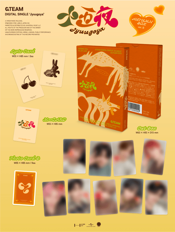 &TEAM <十五夜 (Jyuugoya)> – IPDEOK MERCH ENTERPRISE &TEAM <十五夜 (Jyuugoya)> – IPDEOK MERCH ENTERPRISE