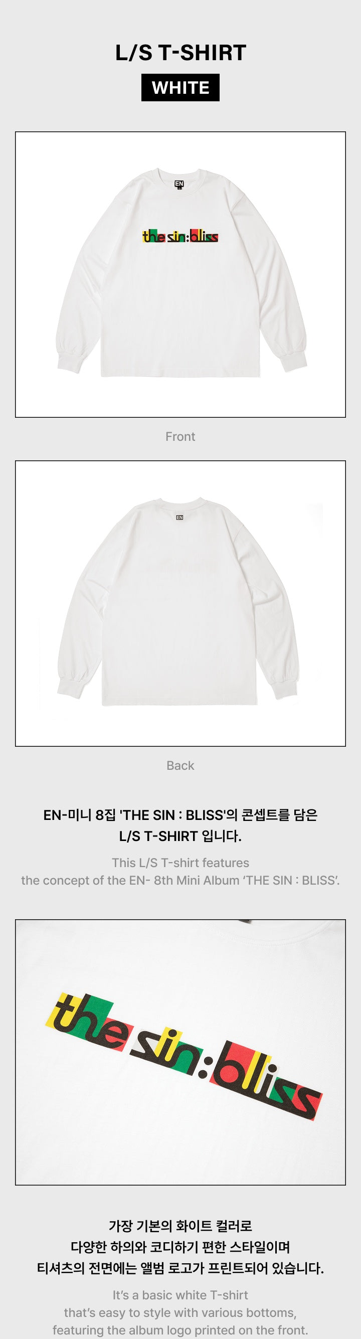 [PREORDER] ENHYPEN [THE SIN : BLISS] OFFICIAL MD L/S T-Shirt White