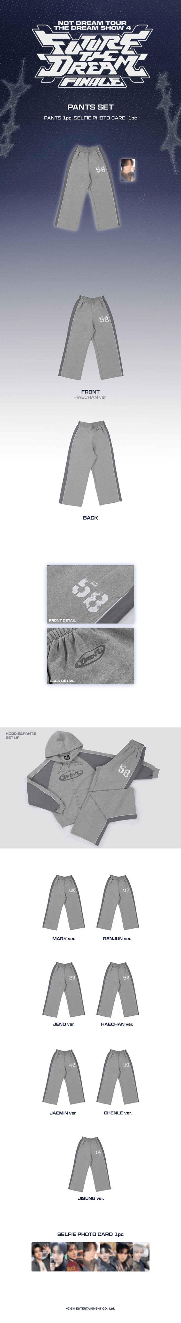 [PREORDER 7/4 CLOSED] NCT DREAM <THE DREAM SHOW 4 : FUTURE THE DREAM FINALE> PANTS SET