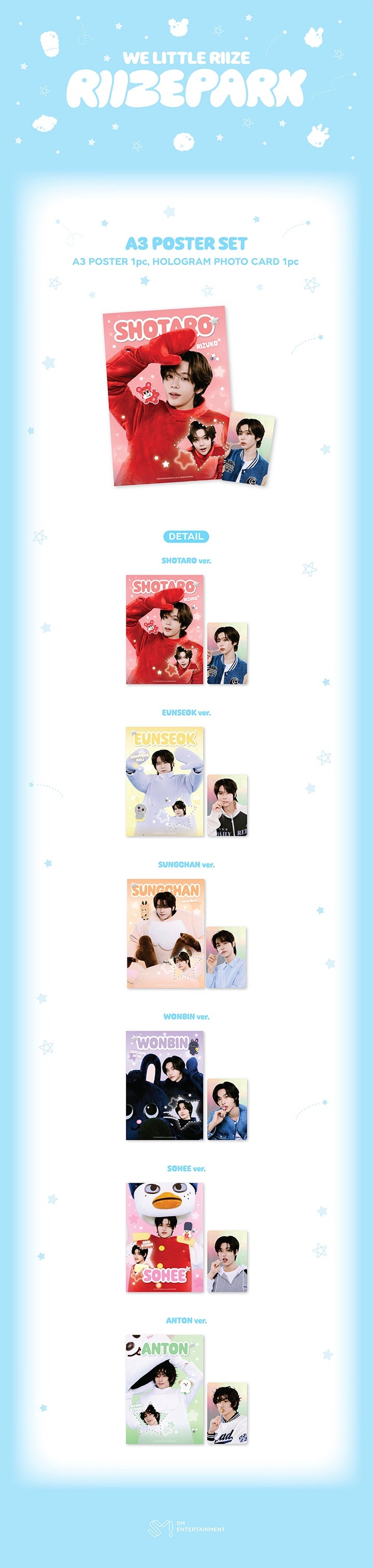 RIIZE <WE LITTLE RIIZE> A3 POSTER SET