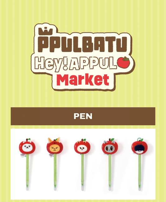 [OFFLINE PROXY] TXT PPULBATU <Hey! APPUL Market> POP-UP PEN