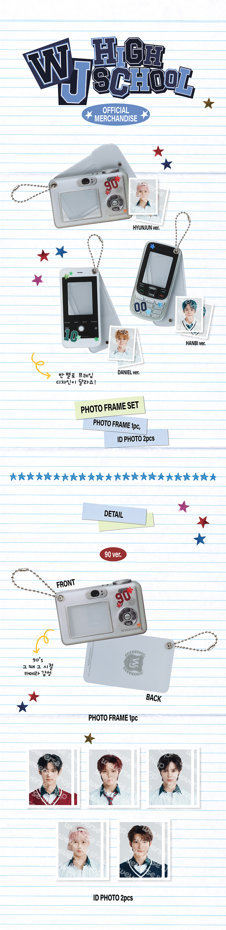 [PREORDER 18/4 CLOSED] SMTR25 <Reply High School> PHOTO FRAME SET
