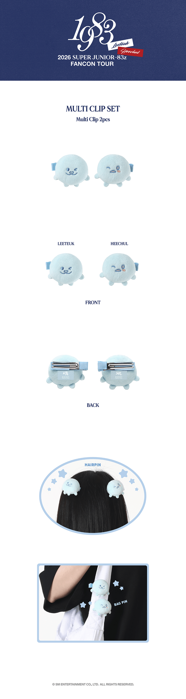 [PREORDER 27/7 CLOSED] SUPER JUNIOR-83z <FAN-CON TOUR [1983] IN SEOUL> MULTI CLIP SET