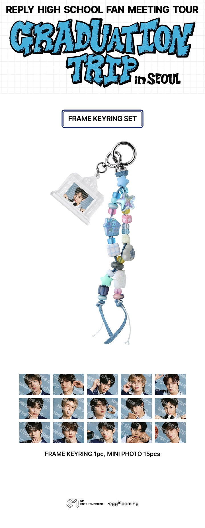 [PREORDER 4/5 CLOSE] SMTR25 <Graduation Trip in SEOUL> FRAME KEYRING SET