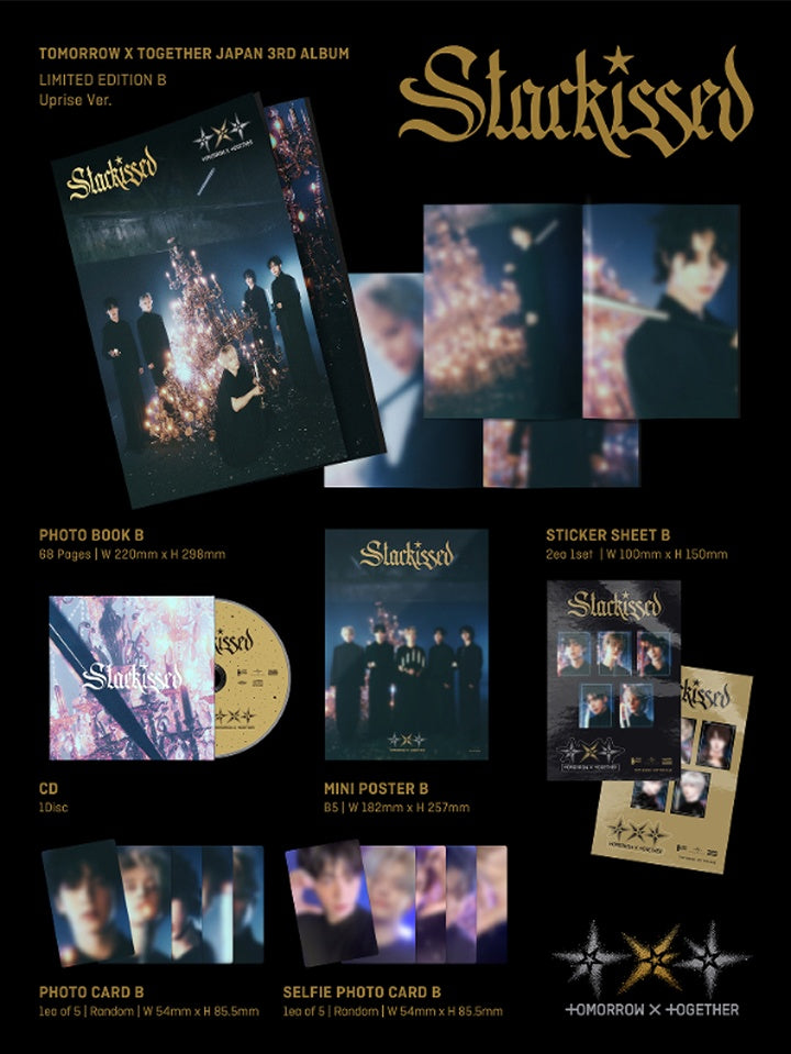 TXT<starkissed>日本第三张专辑限定B版</starkissed>