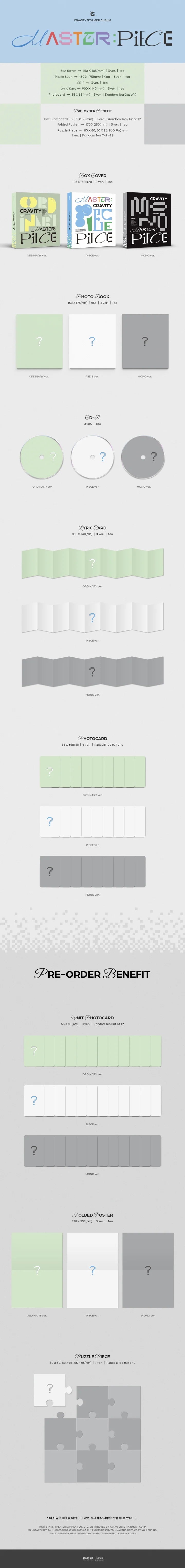 CRAVITY <MASTER:PIECE>