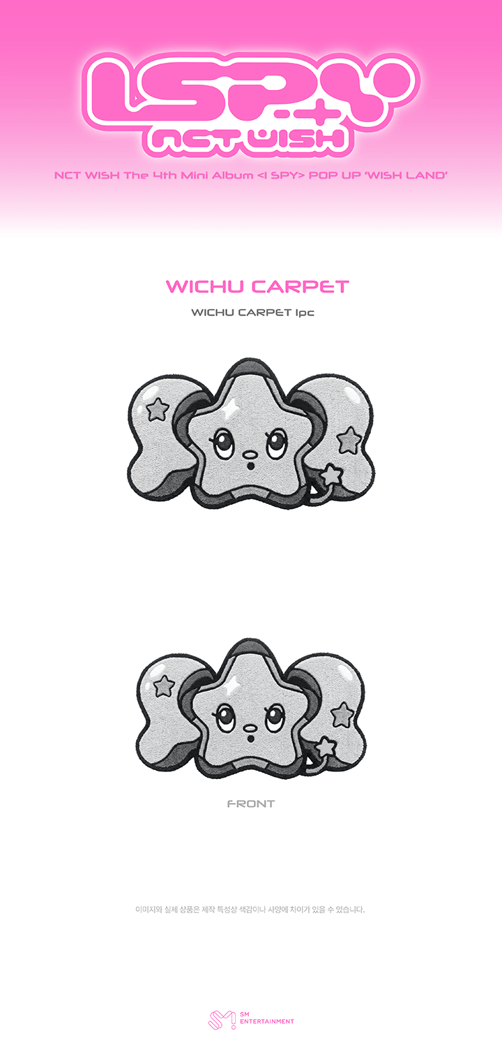 [PREORDER 31/10 CLOSED] NCT WISH [WISH LAND] OFFICIAL MERCH WICHU CARPET (59 points)