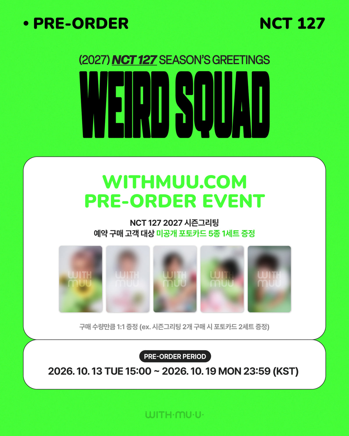 NCT 127 [WEIRD SQUAD] 2027 SEASON’S GREETING WITHMUU POB