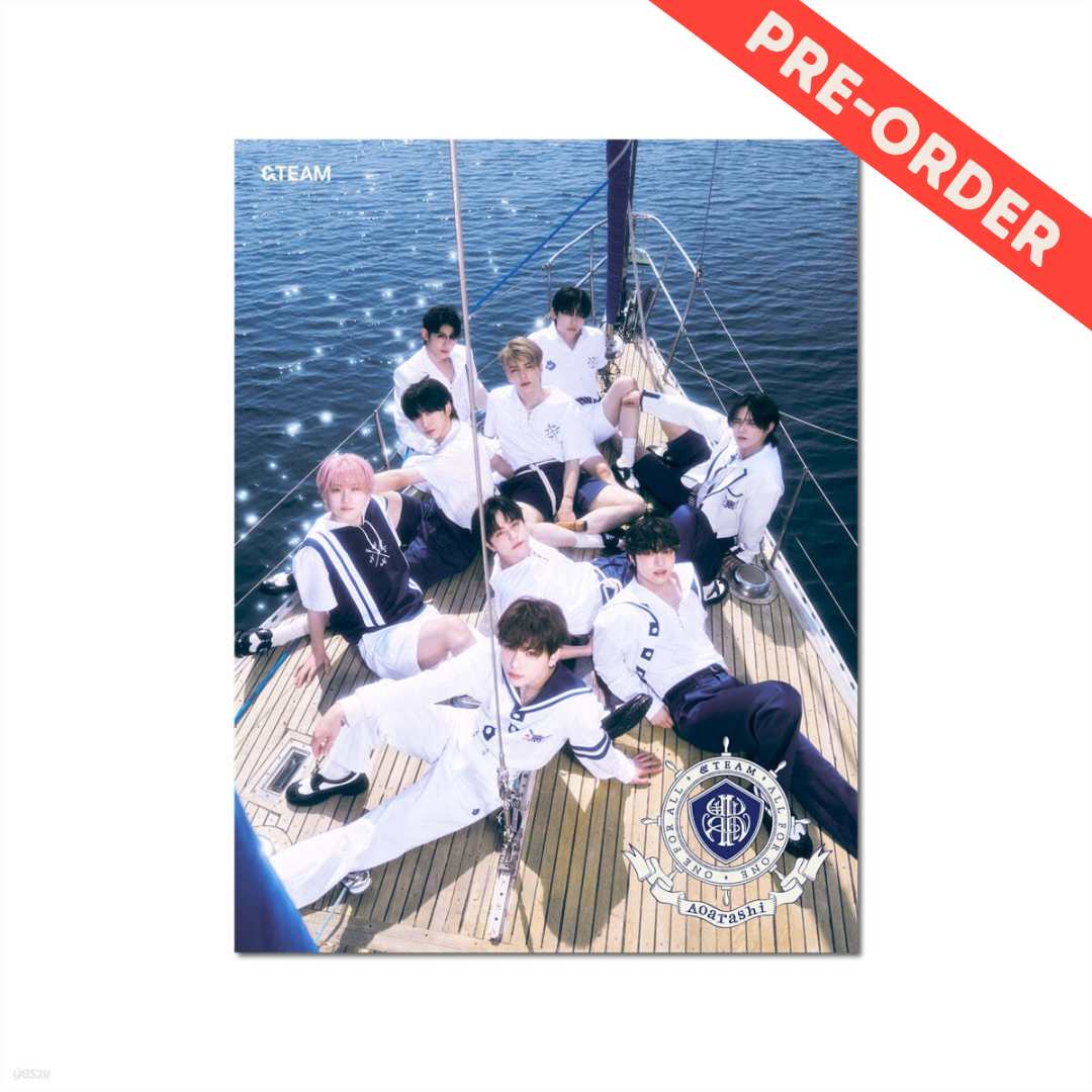 [PREORDER] &TEAM <Aoarashi> LIMITED EDITION