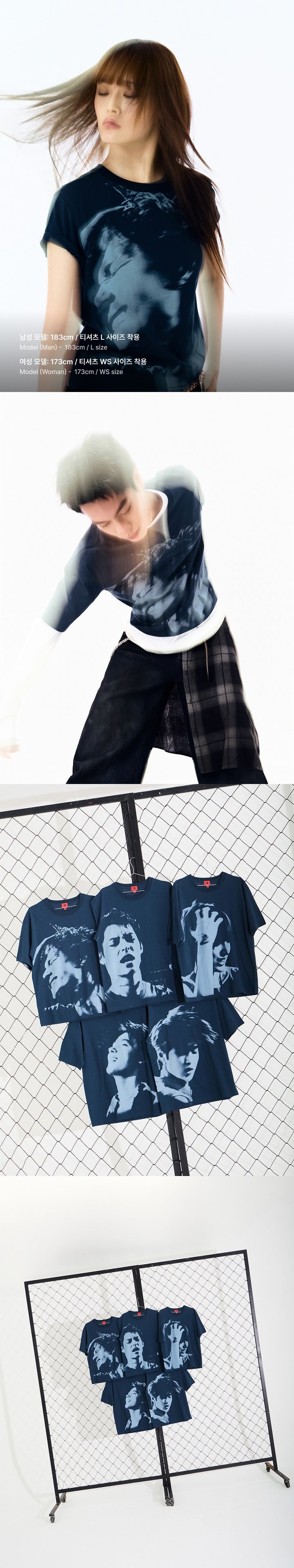 [PREORDER] CORTIS <PUT YOUR PHONE DOWN> OFFICIAL MERCH Photo T-Shirt (Navy)