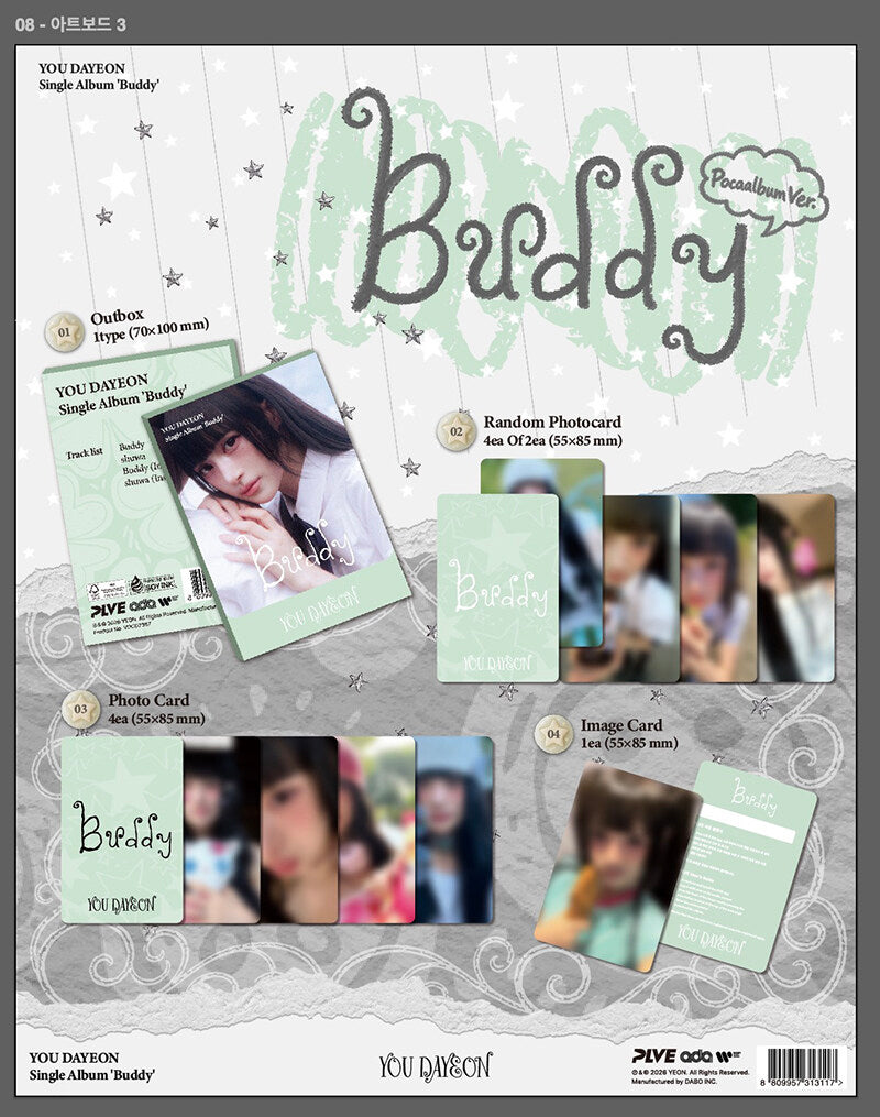[PREORDER] YOU DAYEON 柳多恋 [Buddy] Poca album Ver