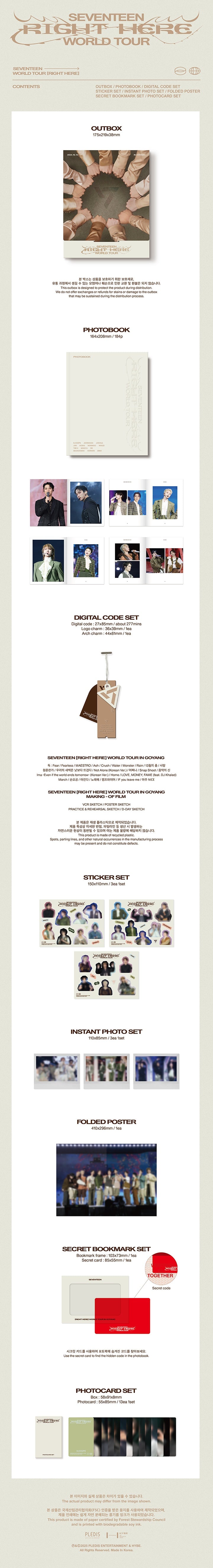 【预购】SEVENTEEN 世界巡回演唱会<right here>DC + 节目册套装</right>