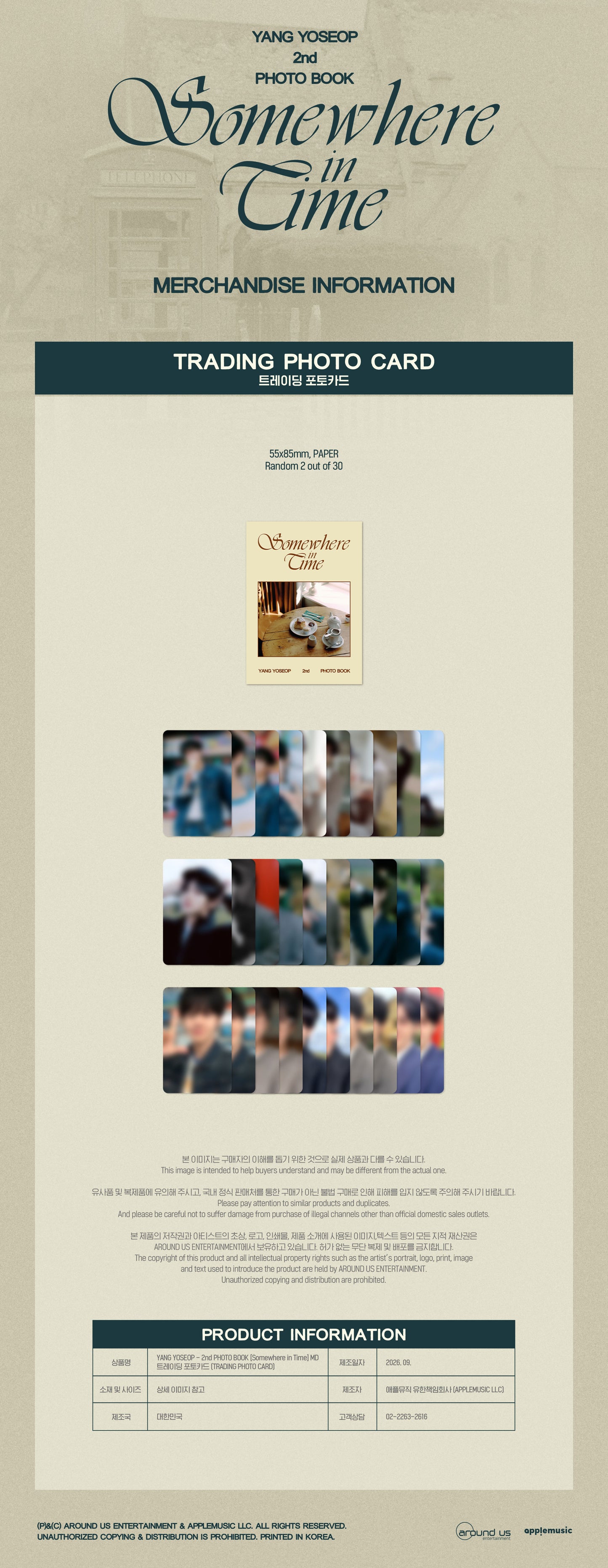 [PREORDER] YANG YOSEOP 2nd PHOTO BOOK [Somewhere in Time] MD TRADING CARD