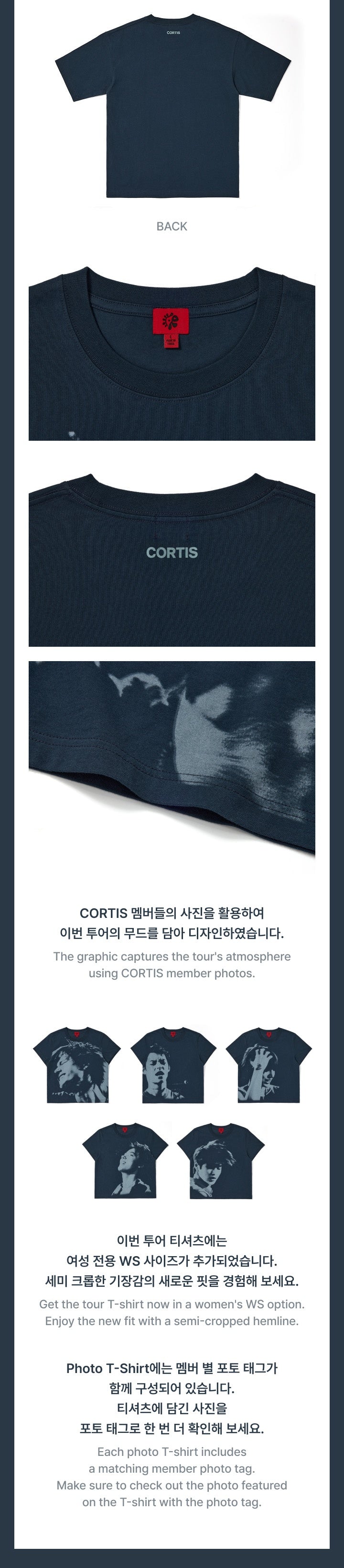 [PREORDER] CORTIS <PUT YOUR PHONE DOWN> OFFICIAL MERCH Photo T-Shirt (Navy)