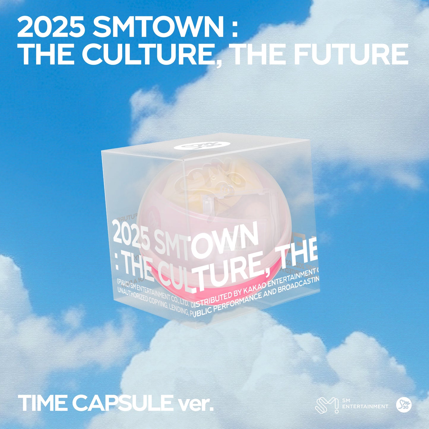 SMTOWN 2025 : THE CULTURE, THE FUTURE (TIME CAPSULE ver.)
