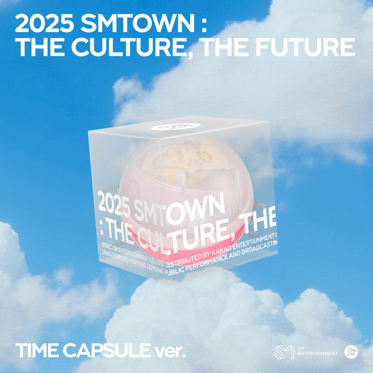 SMTOWN 2025：文化，未来（时光胶囊版）