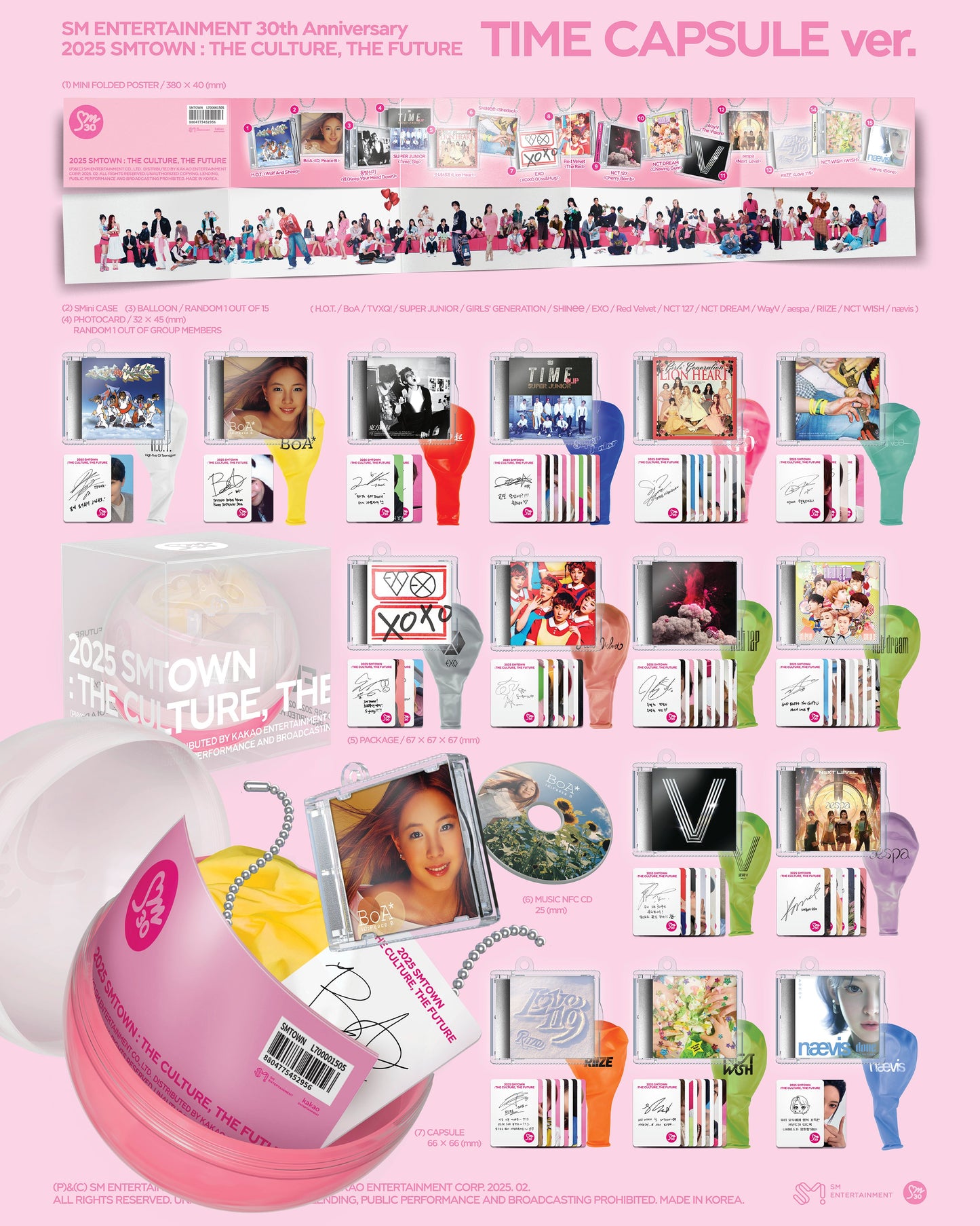 SMTOWN 2025 : THE CULTURE, THE FUTURE (TIME CAPSULE ver.)