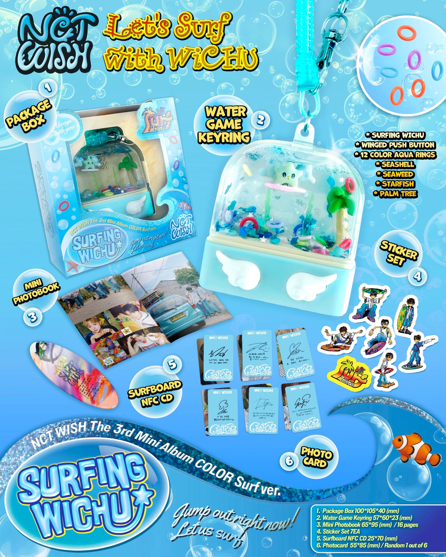 NCT WISH <COLOR> SURF VER