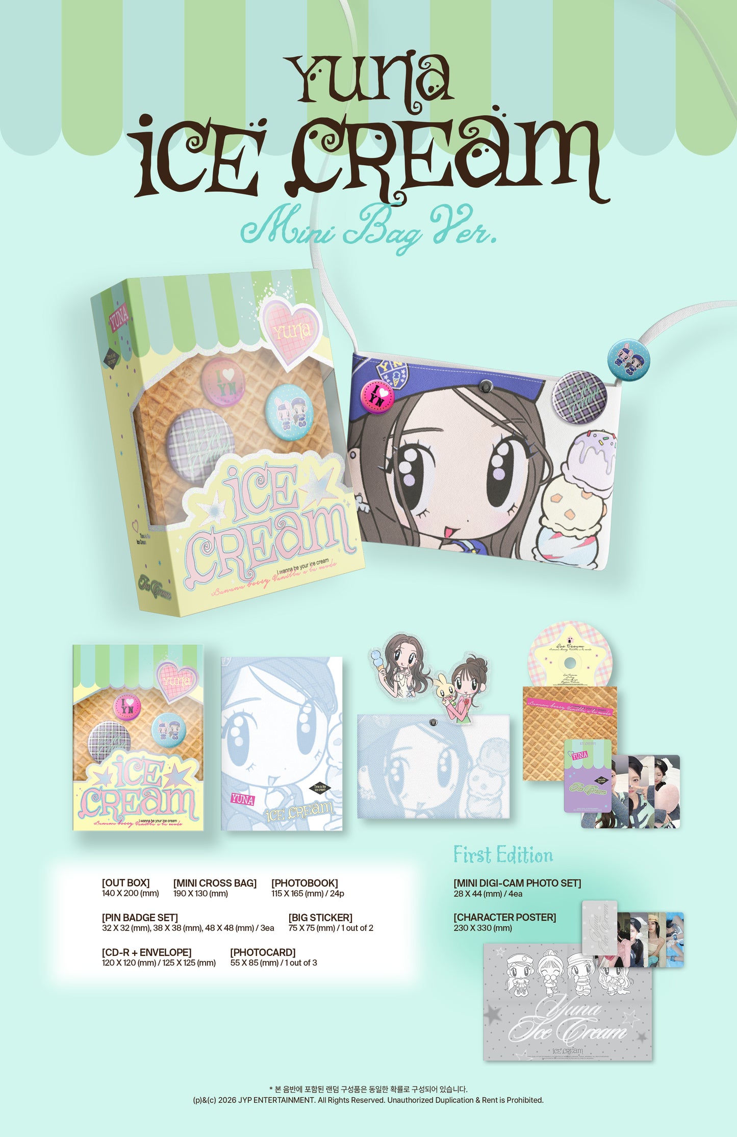 [PREORDER] YUNA <ICE CREAM> MD VER