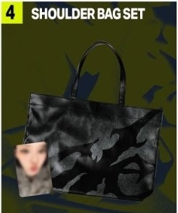 [OFFLINE PROXY] AESPA <MAKE IT LEMONADE> OFFICIAL MD SHOULDER BAG SET
