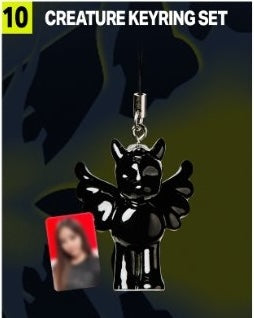 [OFFLINE PROXY] AESPA <MAKE IT LEMONADE> OFFICIAL MD CREATURE KEYRING SET