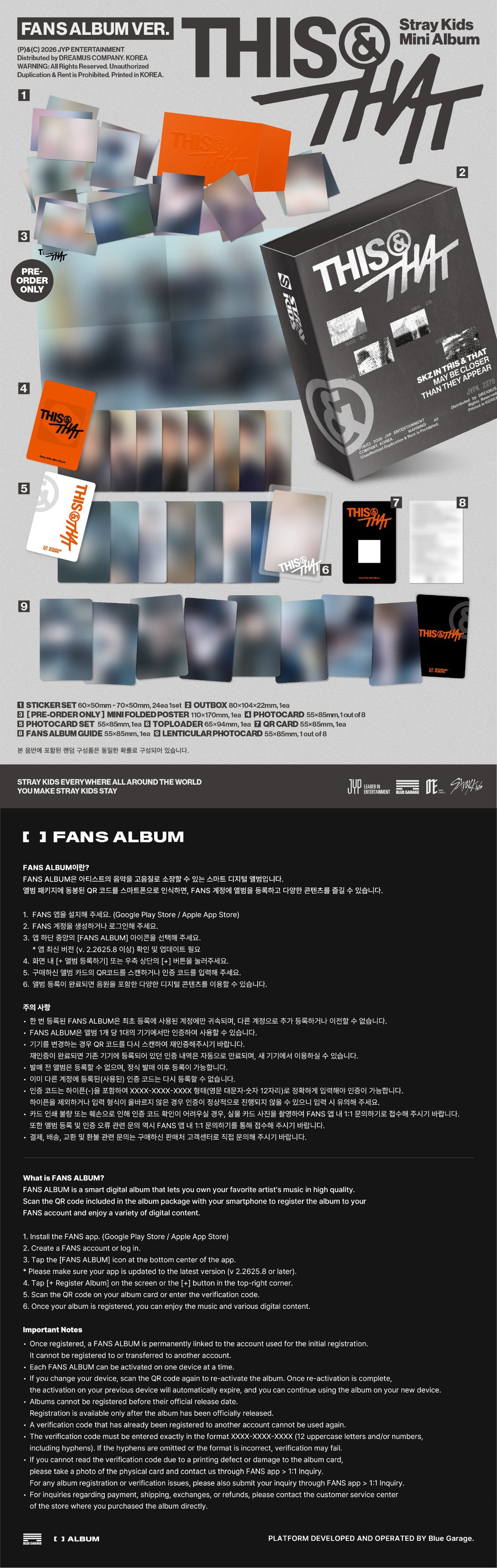 [PREORDER] STRAY KIDS <THIS & THAT> FANS ALBUM VER