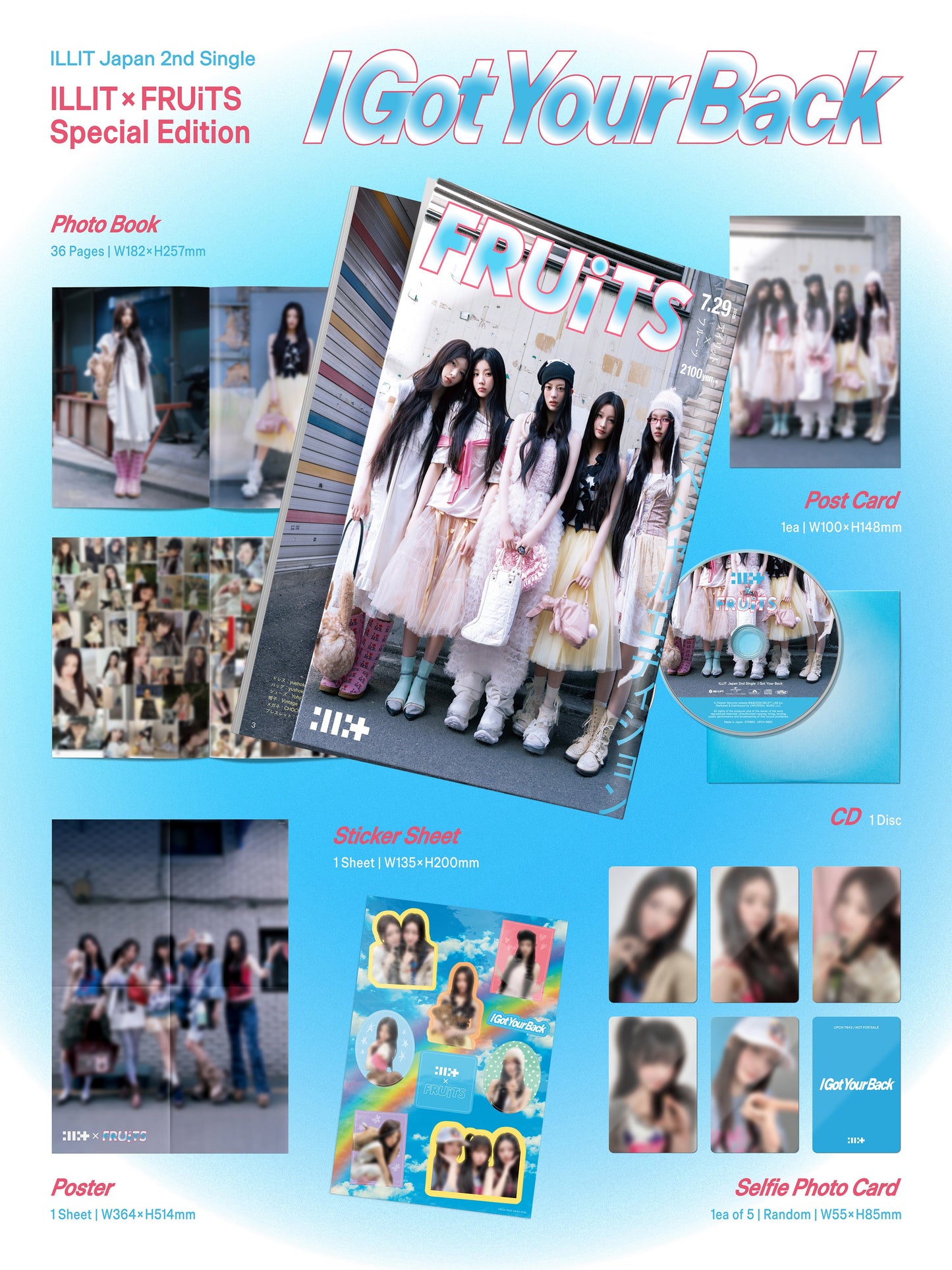 [PREORDER] ILLIT <I Got Your Back> Japan 2nd Single ILLIT×FRUiTS Special Edition
