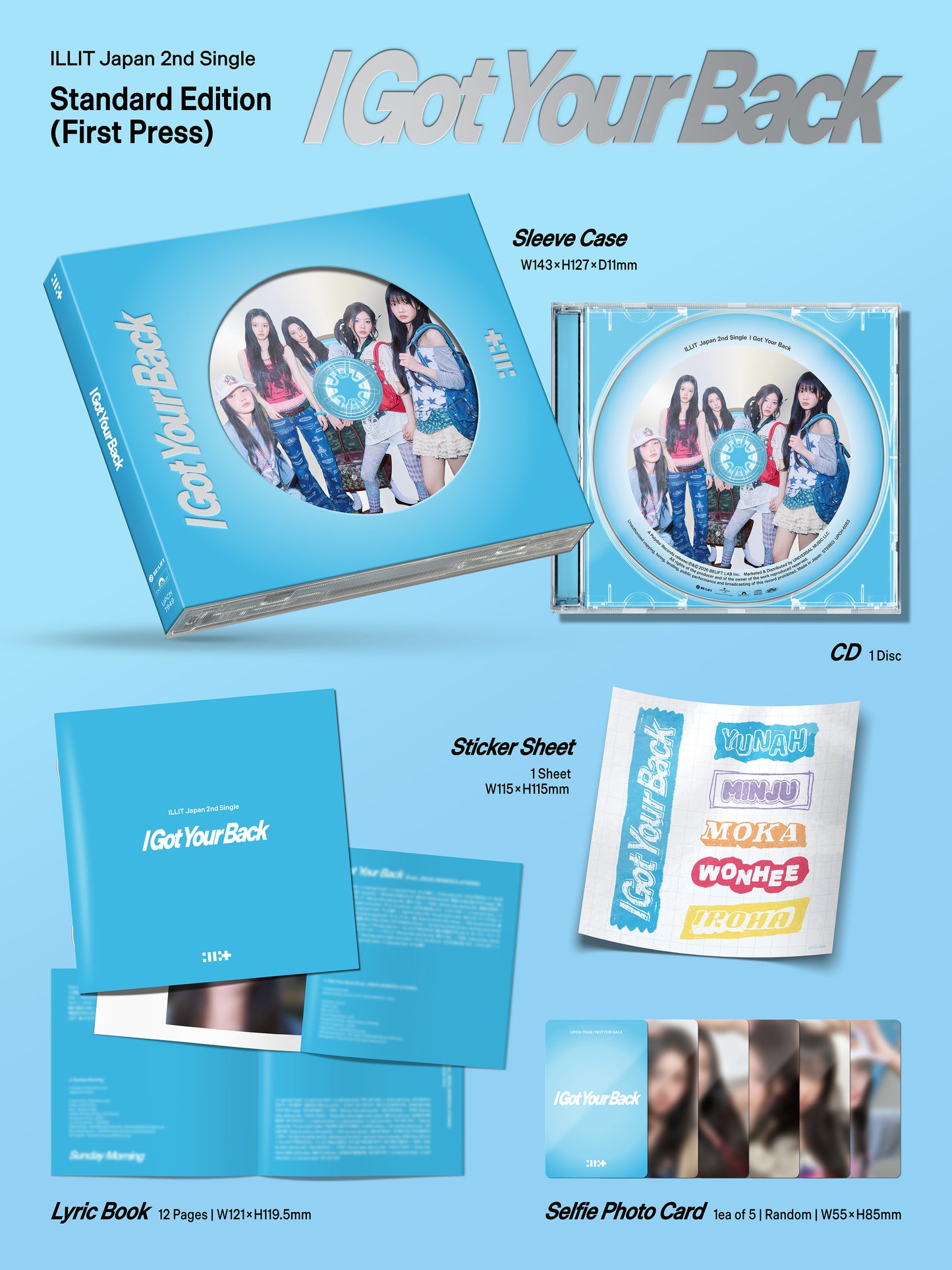 [PREORDER] ILLIT <I Got Your Back> Japan 2nd Single STANDARD EDITION