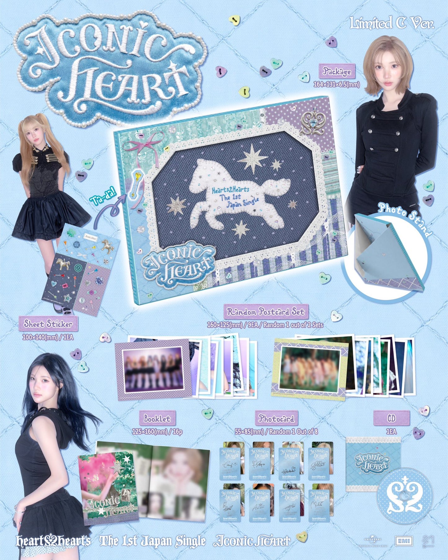[PREORDER] HEARTS2HEARTS <ICONIC HEART> 1ST JAPAN SINGLE LIMITED C VER