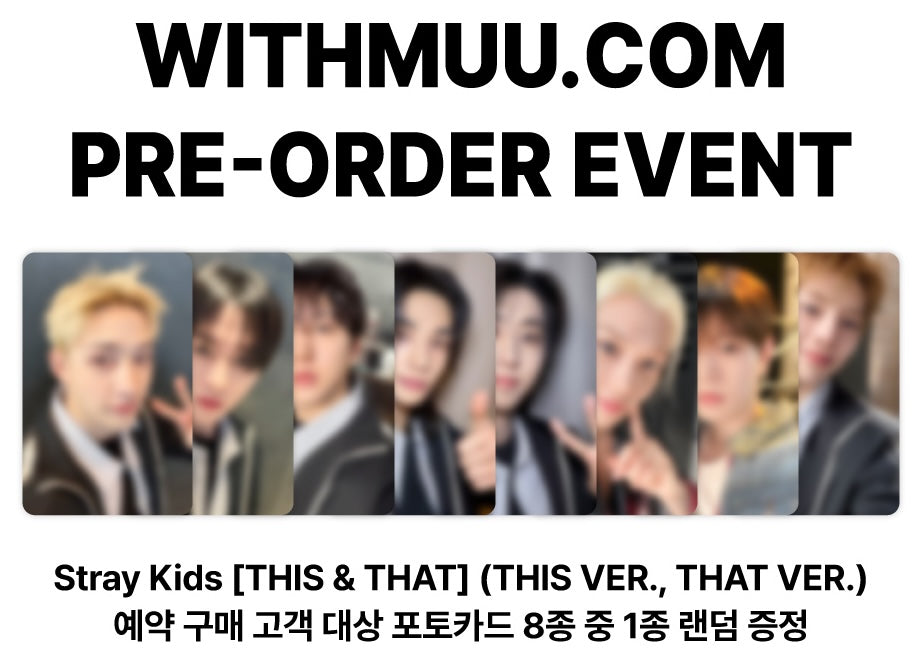 STRAY KIDS <THIS & THAT>