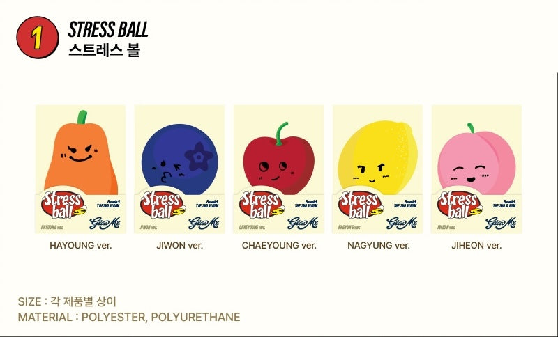 [PREORDER] FROMIS_9 <Glow ME> OFFICIAL MD STRESS BALL